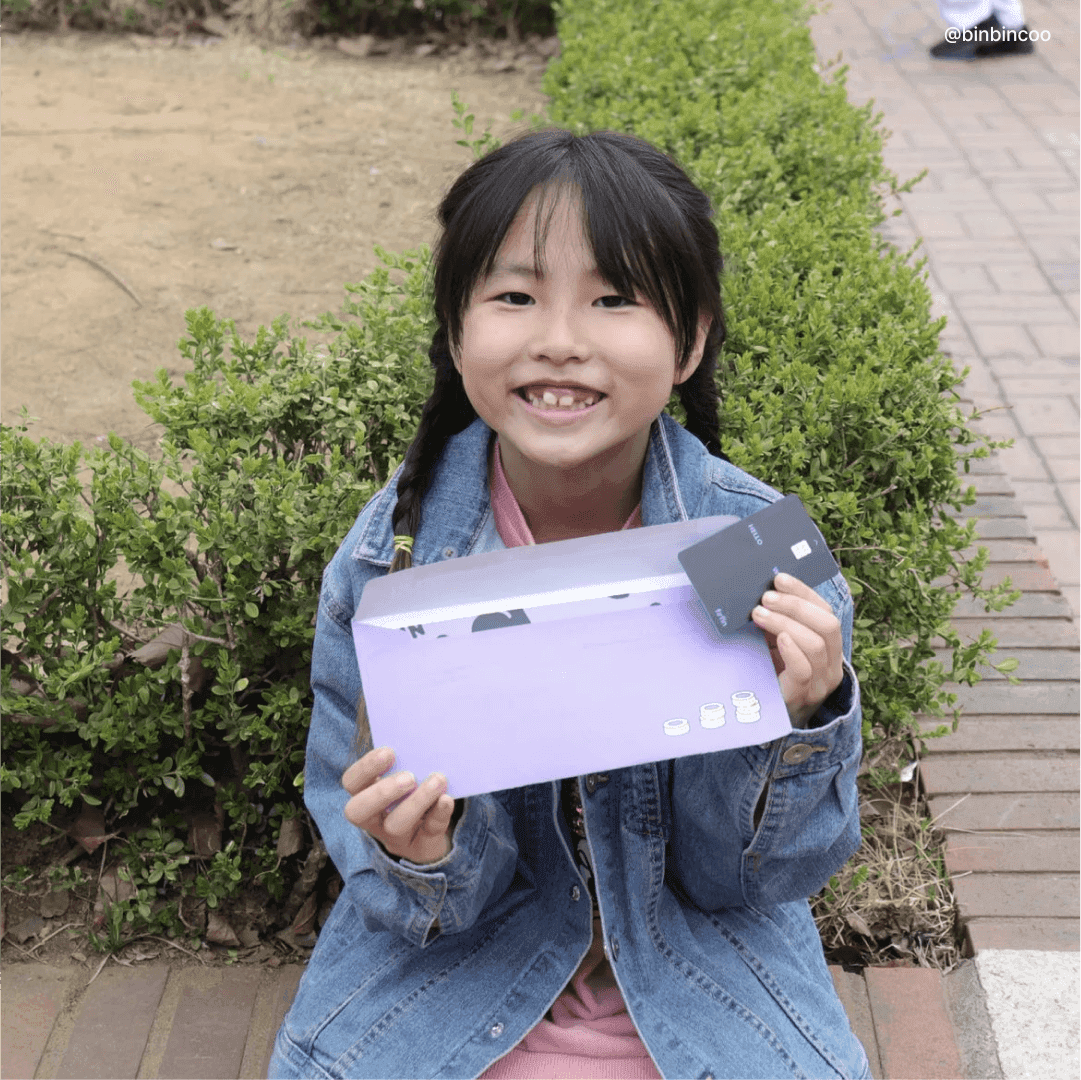 퍼핀카드 리뷰 이미지